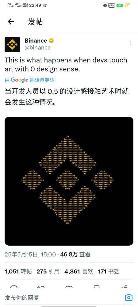 Pi项目动态：主网开放，中文区唯一交易所GATE，未来潜力与风险并存