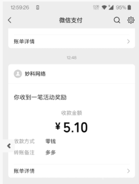 阅来阅好挂机阅读是什么？阅来阅好官网版首发