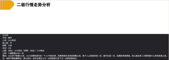 比特币回调警报！历史规律显示：这或是冲击15万美元前的最后上车机会  或  暴跌3%别慌！链上数据揭秘：比特币回调正是最佳建仓时机  或  10.6万支撑告破？分析师紧急提醒：比特币回调后或将迎