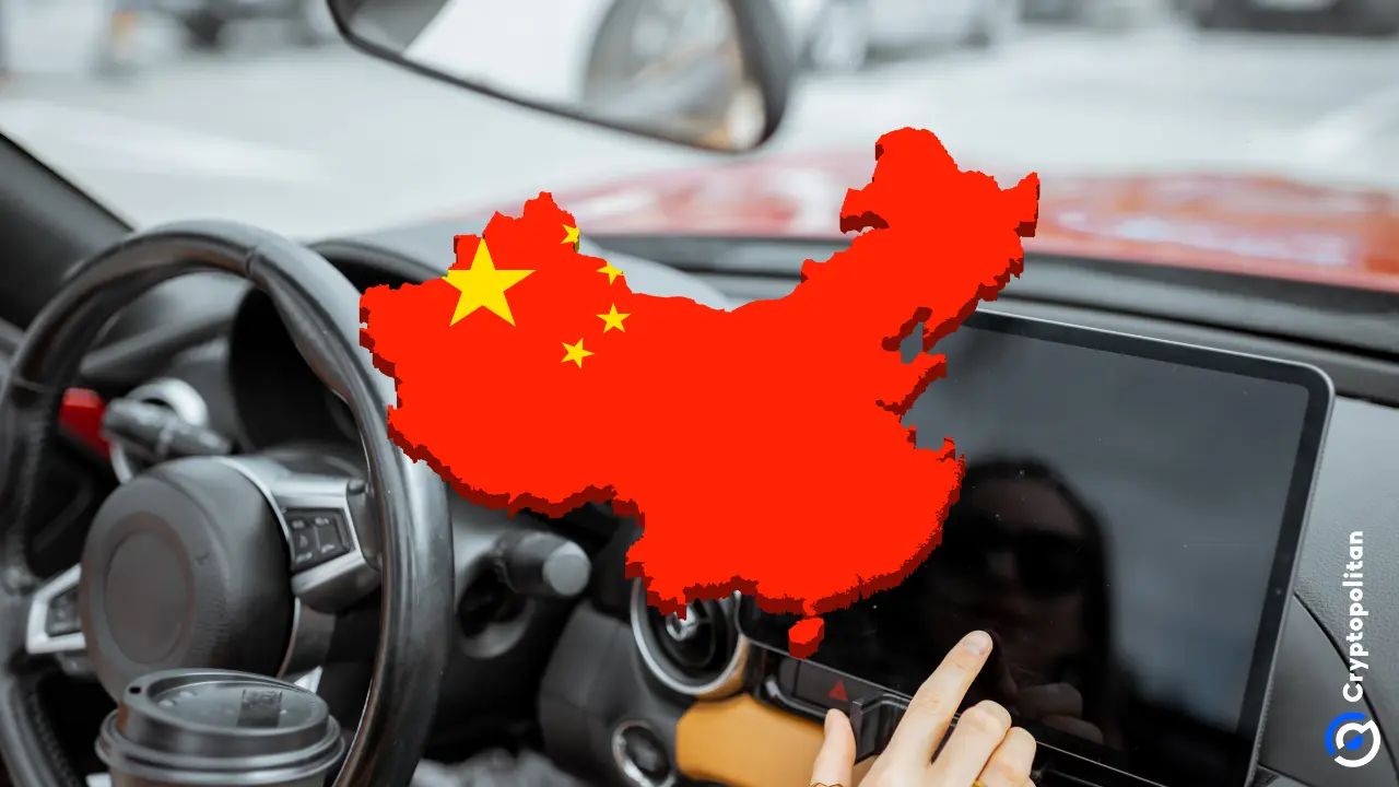 中国工信部警告电动汽车制造商和汽车巨头警惕价格战 中国工信部警告电动汽车制造商和汽车巨头警惕价格战