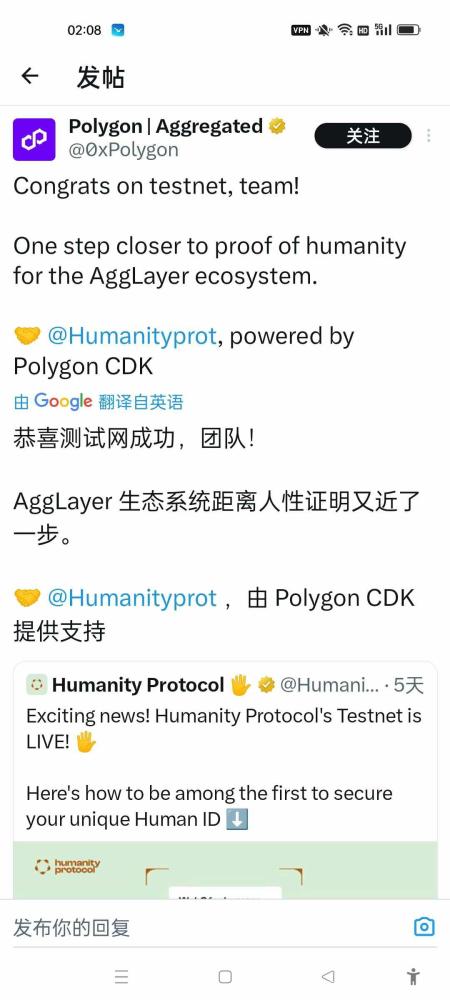 手掌链强势出圈：纯零撸，主网即将上市，注册送100个