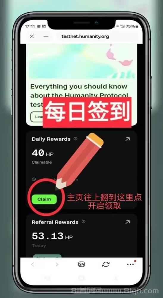 手掌链强势出圈：纯零撸，主网即将上市，注册送100个