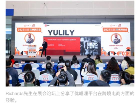 轻松解读优哩哩零投资创造财富新机遇！