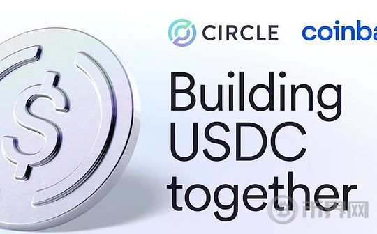 破解Circle百倍估值:为什么稳定币发行不是门好生意 破解Circle百倍估值:为什么稳定币发行不是门好生意