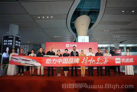 优哩哩靠谱吗？宝妈上班族能通过优哩哩翻身吗？优哩哩是企业老板的新出路吗？