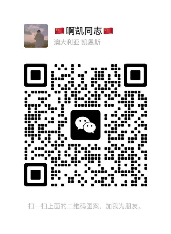 创想果园首码上线：6月15日送666元葡萄，零投资直推奖励，每日收益可提现